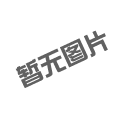 国内建筑幕墙的安全隐患问题及原因分析